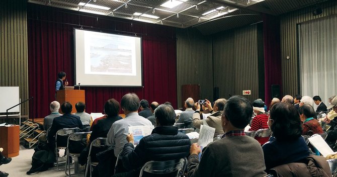「台風19号多摩川水害を考える川崎の会」が1月に開いた勉強会