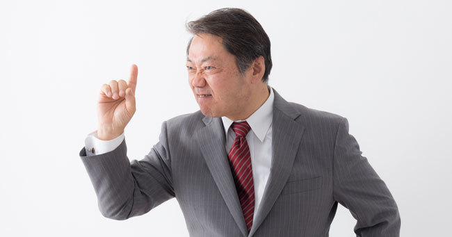 職場で困った人にはどのように対処すべきか