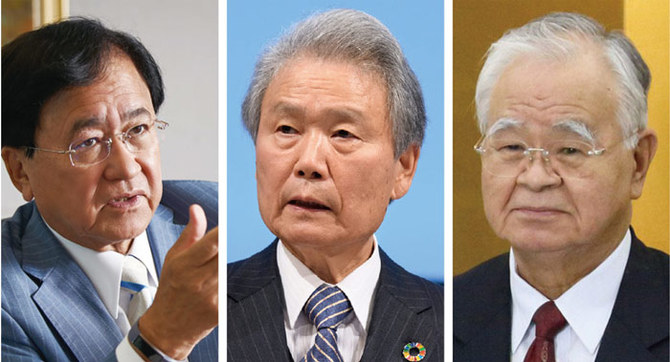 小林喜光・三菱ケミカルホールディングス会長、榊原定征・東レ特別顧問、故米倉弘昌・住友化学元社長