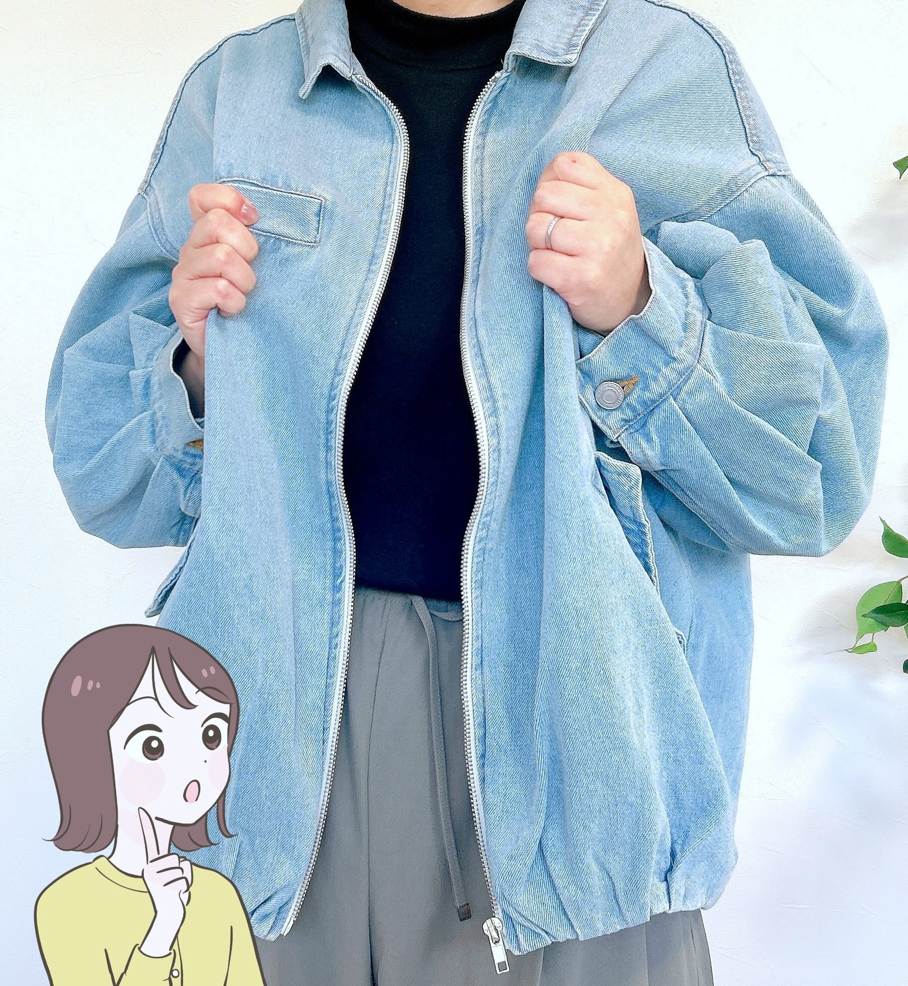 羽織るだけでカワイイ！【しまむら】の「ぽわん袖アウター」ふんわり丸みのあるシルエットが素敵すぎる！