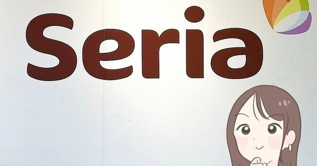 「懐かしさがたまらん」セリアで見つけた“恐竜の食器”が衝撃的なデザインだった…！「全部集めたい」「良すぎたので衝動買い」 – これ、買ってよかった！