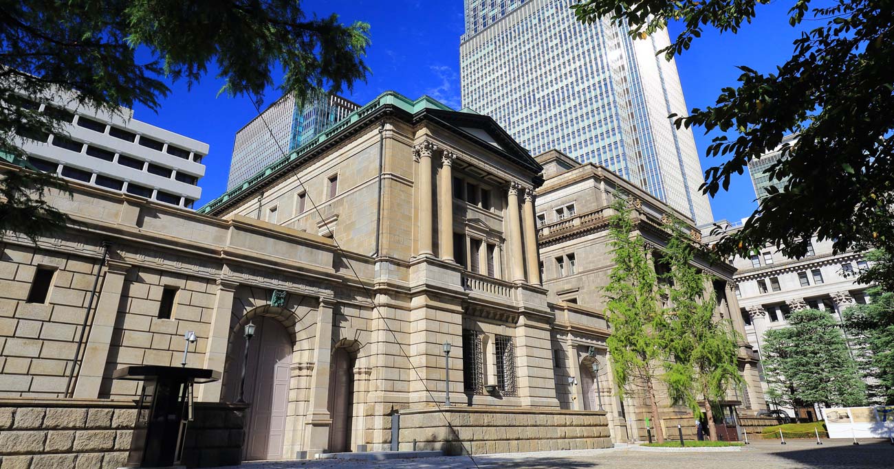 日銀が保有する50兆円ETF“後始末”の妙案、「国民年金で無償配布」を
