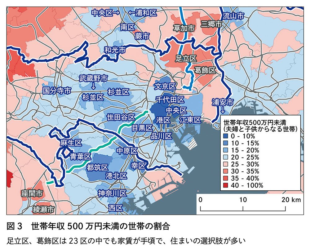 図3　世帯年収500万円未満の世帯の割合
