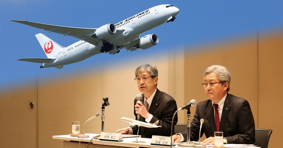 JALのLCC参入、得意分野と真逆の挑戦に不安の声続々