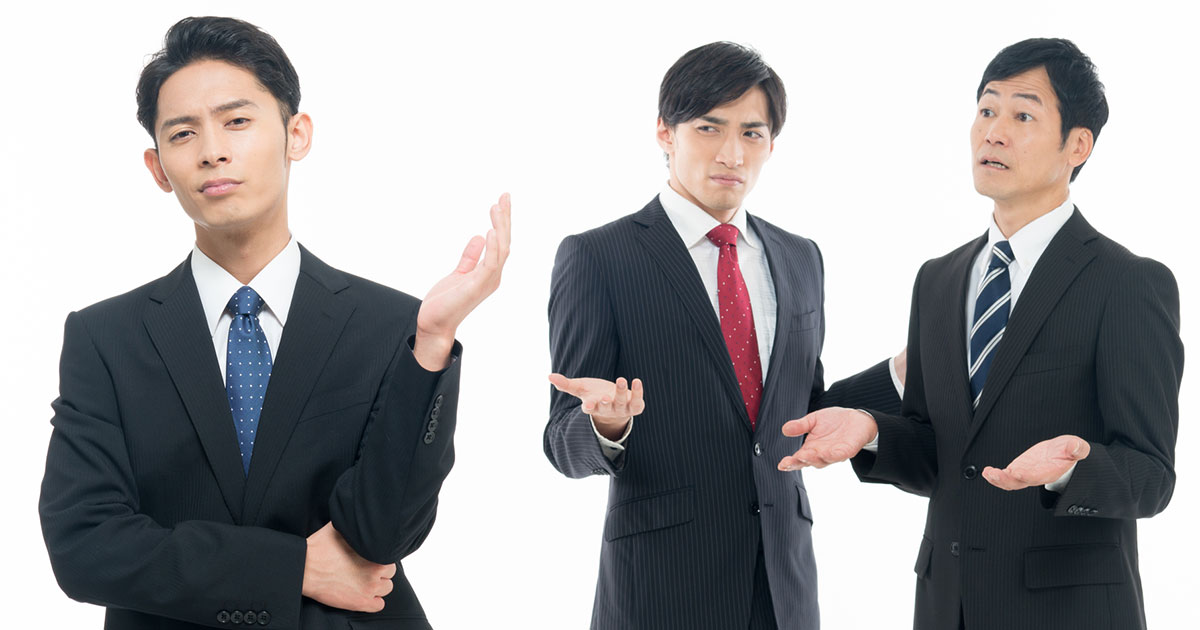 給料が上がる人、上がらない人のたった1つの違い