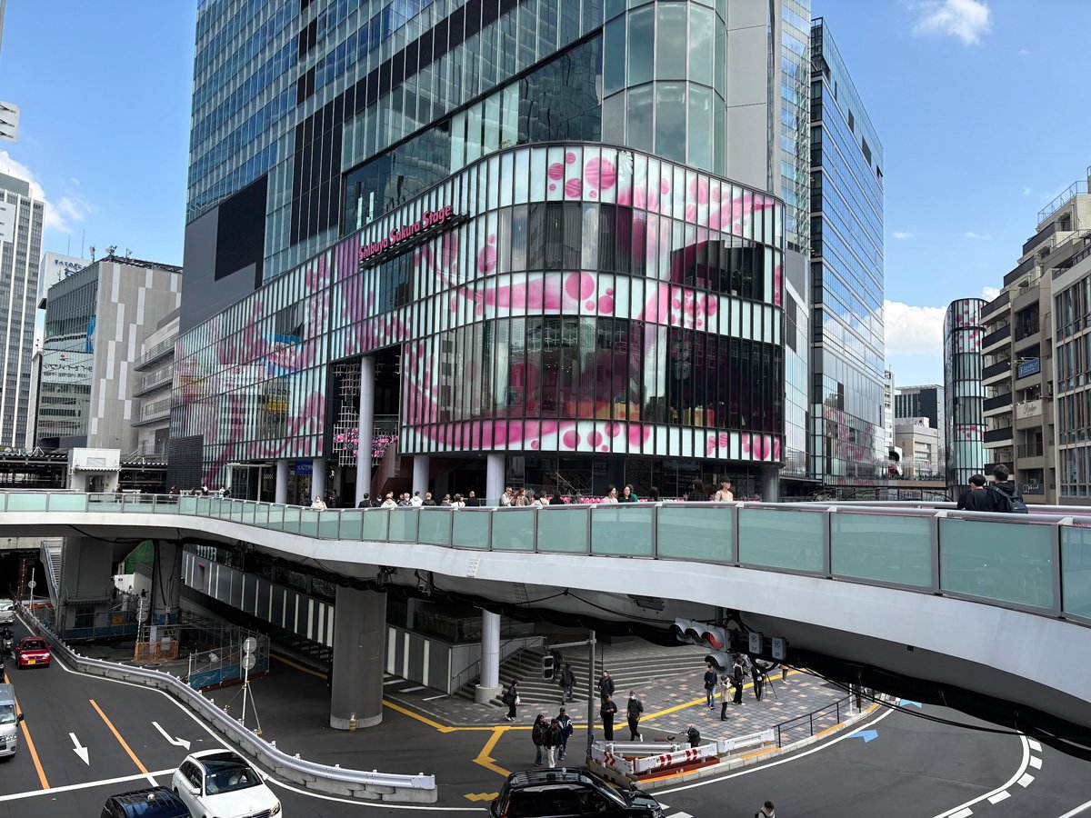 「渋谷サクラステージ」の外観