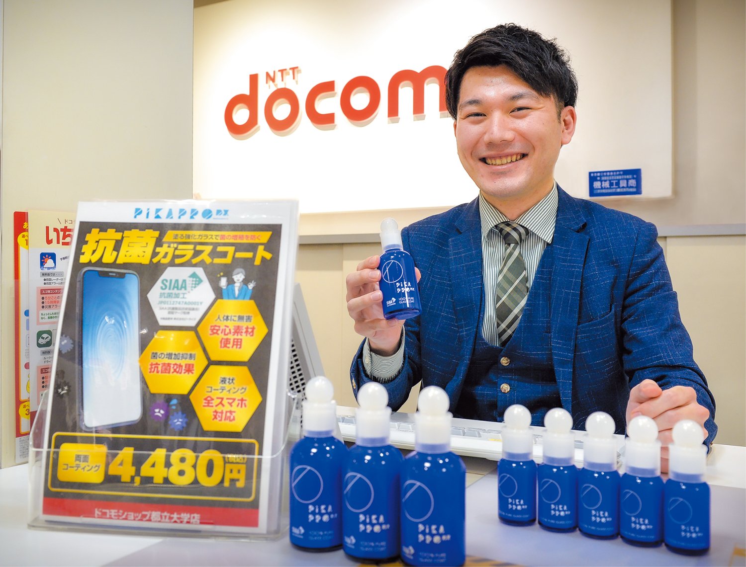 秋葉原エリアで、非デジタル商品の新たなリアル接点づくりに挑戦
