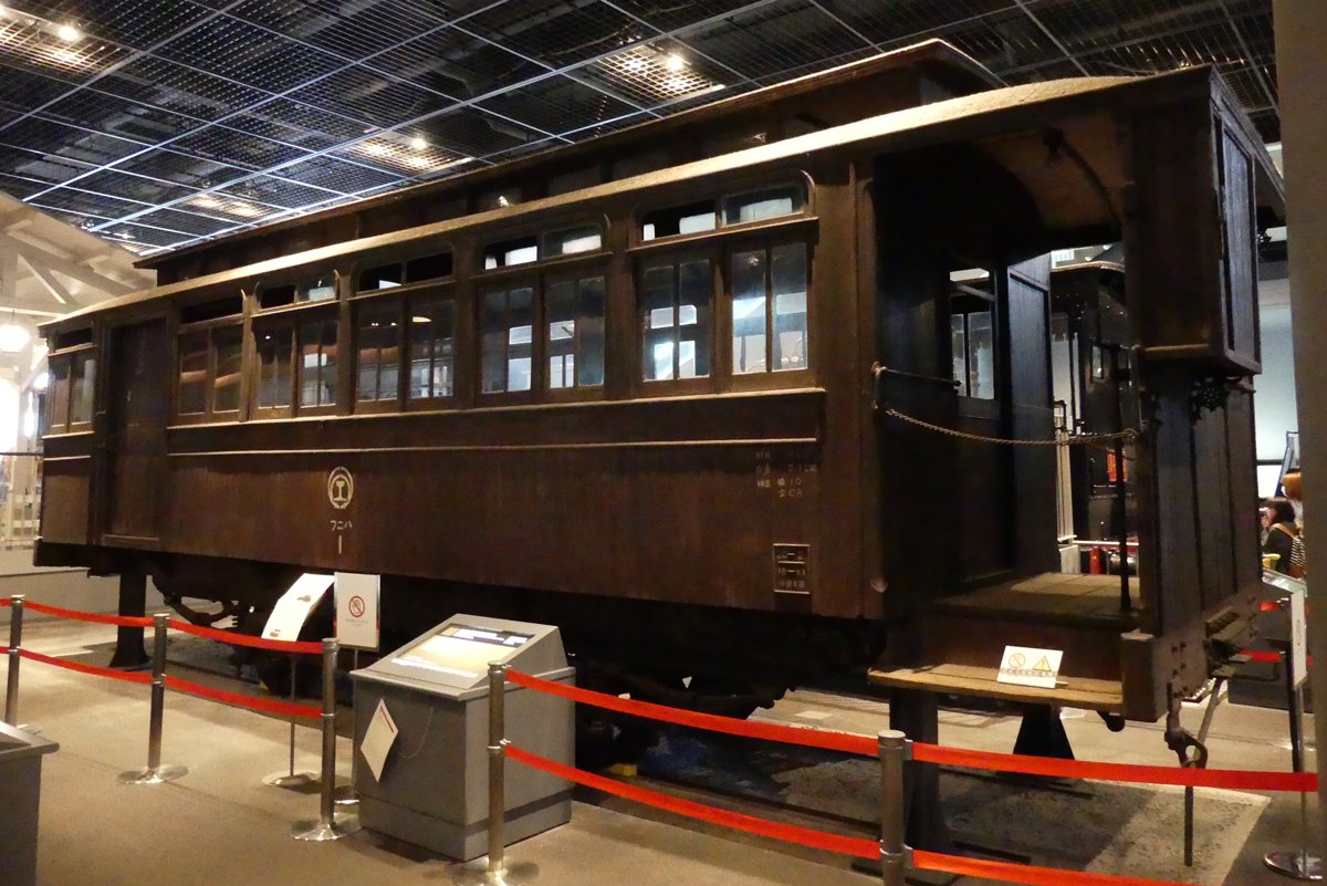 鉄道博物館にある日本の電車の祖「デ963形」