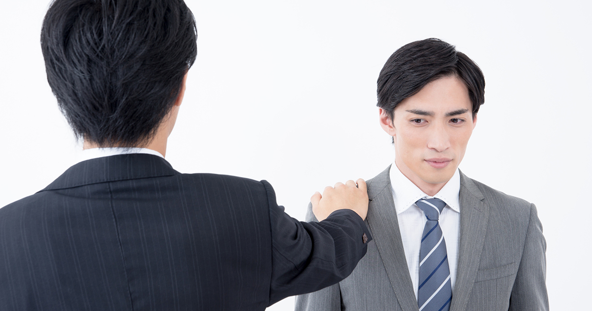 嫌な人事異動を命じられたらどう判断し身を振るべきか
