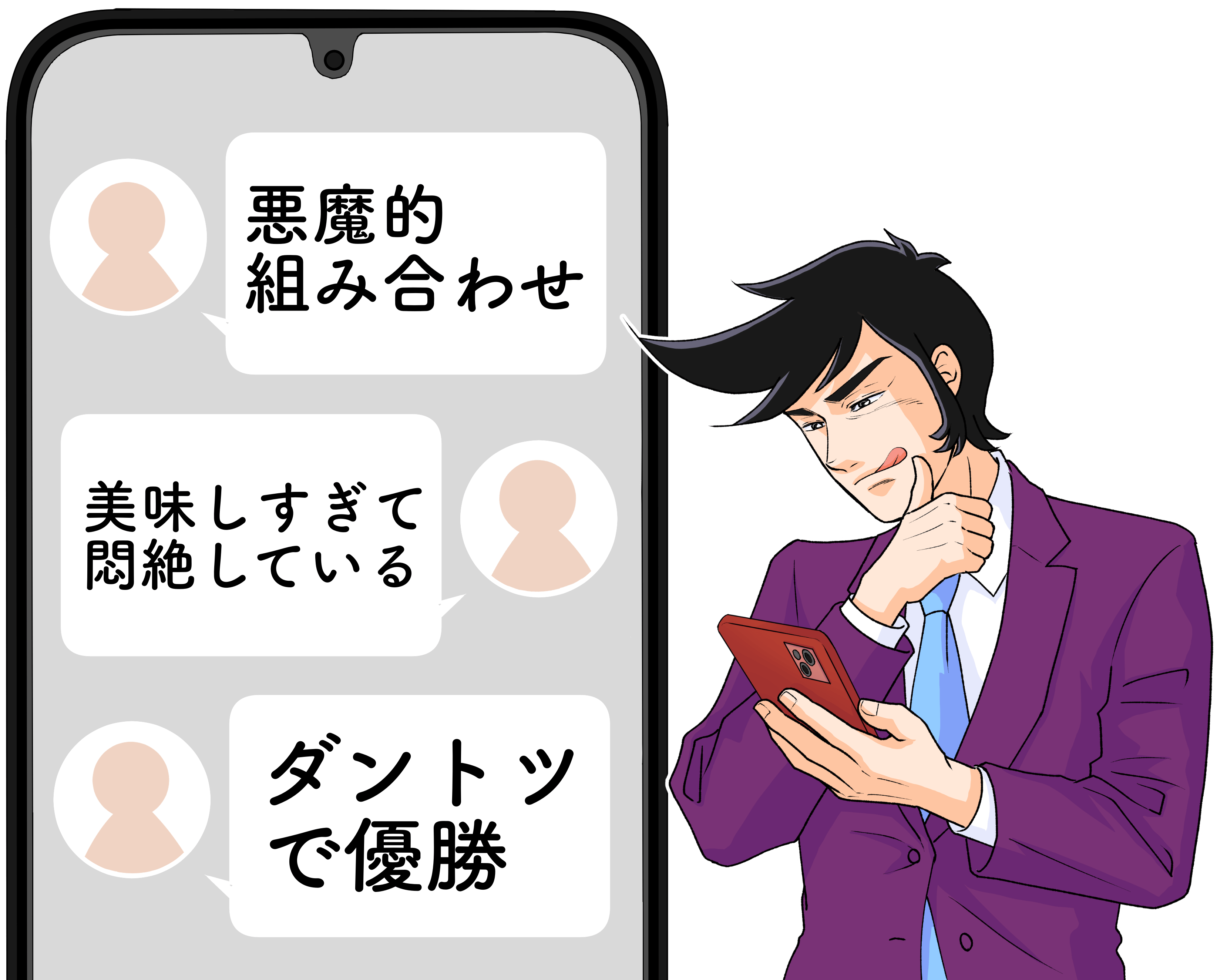 「美味しすぎて悶絶してる」「ほぼ毎回頂いてます」ロイヤルホストの“好きなものだらけスイーツ”幸福感えげつない！「この世でいちばん好き」