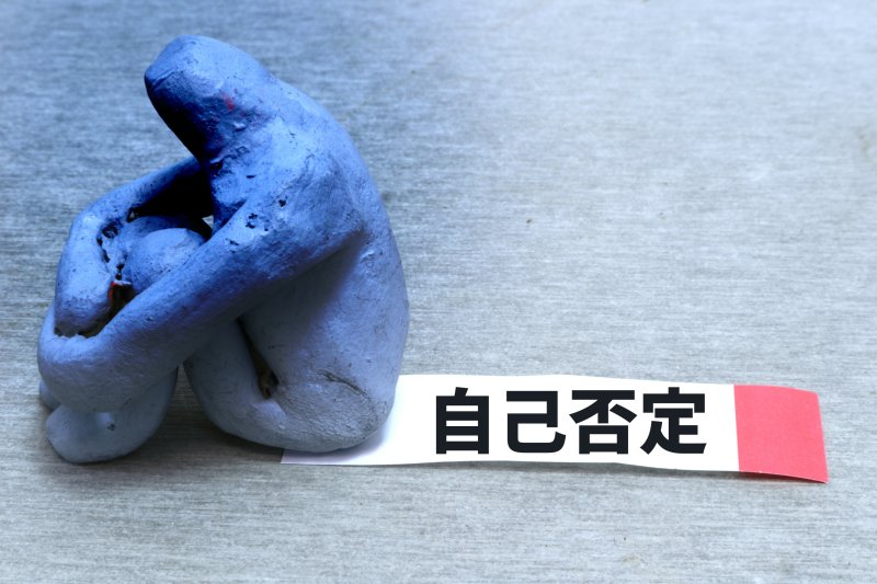 真面目に生きている人ほど気を付けたい<br />今すぐやめるべき悪いクセとは?