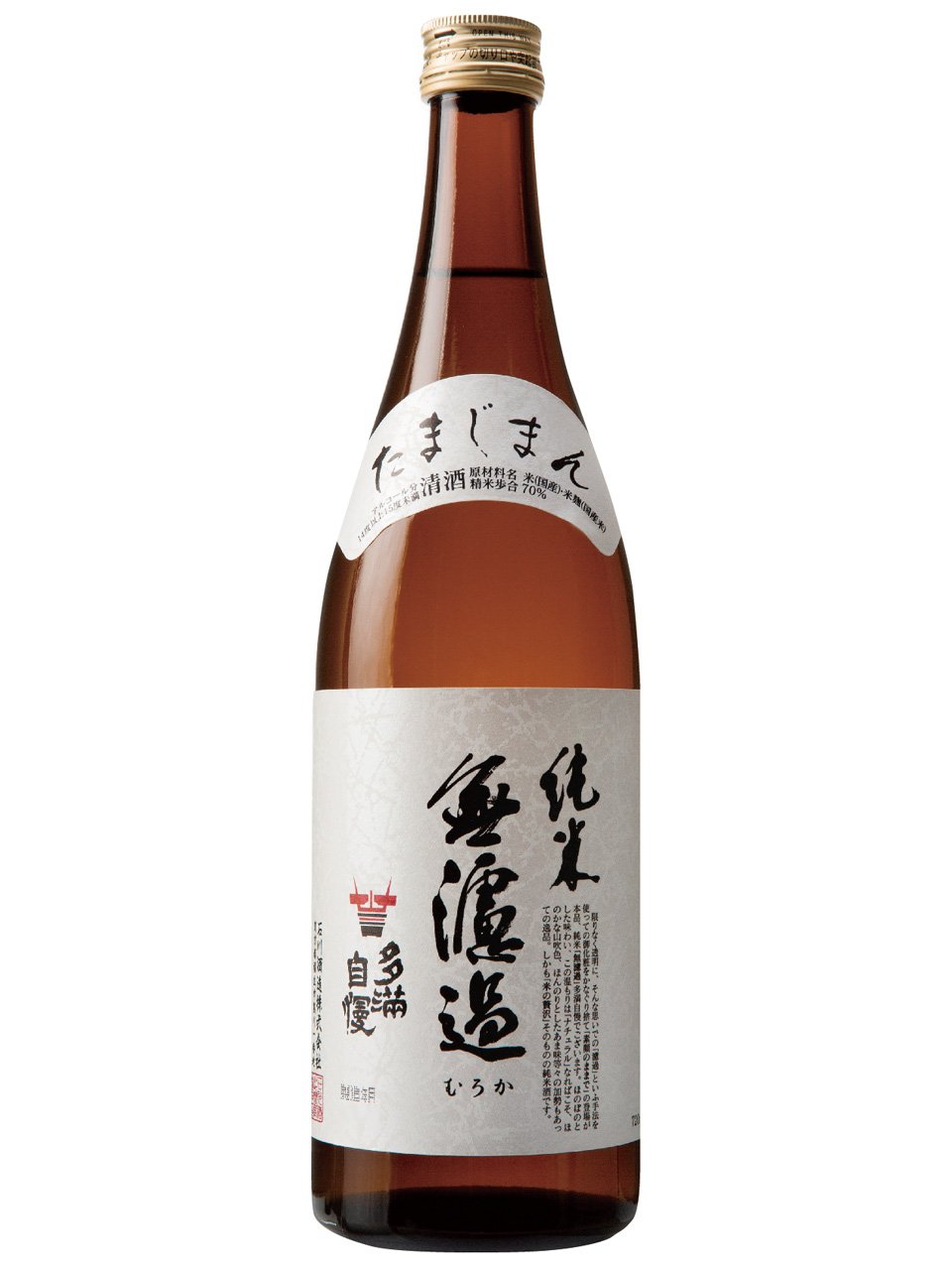 豊富な品 澤乃井 純米吟醸 蒼天 1.8L 1800ml × 6本 ケース販売 小澤酒造 東京都 fucoa.cl