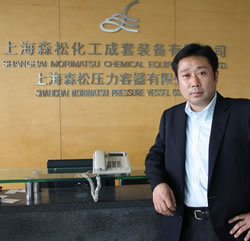 「日本ブランド+中国市場」で急拡大!<br />中国現地法人が親企業より4倍も大きい森松工業<br />――森松集団・真田和明董事が語る中国人材の活用法