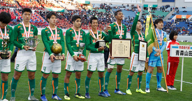 青森山田を高校サッカー平成最後の王者にした黒田監督3つの賭け ニュース3面鏡 ダイヤモンド オンライン 青森山田を高校サッカー平成最後の王者にした黒田監督3つの賭け ニュース3面鏡 ダイヤモンド オンライン