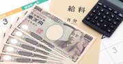 「中小企業は賃金が低い」は本当か？国際比較でわかった日本企業の“真の問題”