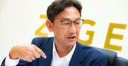 「出る杭を打つ人」に心を折られない、たった1つの方法