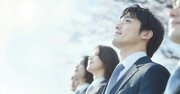 職場の出世する人が「異動した直後」に必ずやっている1つのこと
