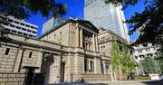 日銀が保有する50兆円ETF“後始末”の妙案、「国民年金で無償配布」を