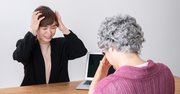 親が認知症でも預金凍結!?取り返しがつかなくなる前にやるべき相続