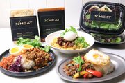 植物肉メニュー限定のゴーストレストランが本日オープン、きちりとスタートアップがタッグ