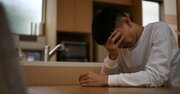 「そりゃ嫌われるわ…」人に「なぜ？」と質問する人が一発で嫌われる根本理由