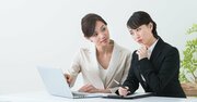 「部下のやりがいを奪う上司」に欠けている3つの視点とは