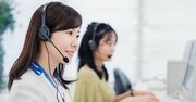 お客様のほうからドンドン話したくなる「感じのいい絶妙な電話対応」での聞き方・ベスト3