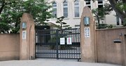 伝説の阪口塾→灘中高→東大理3合格の医師が「人は誰でも無能になる」と悟ったワケ