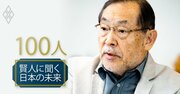 大前研一氏が「背筋が凍った」日本の雇用制度・教育の深刻さと解決策