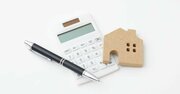 【ひと月の住宅費いくらが妥当？】裕福になる秘訣は住宅費にあり！