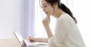 コロナ禍でもTOEIC学習のモチベーションを下げないコツ