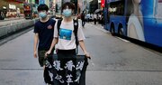 香港に衝撃　習氏の国家安全法導入の動きで