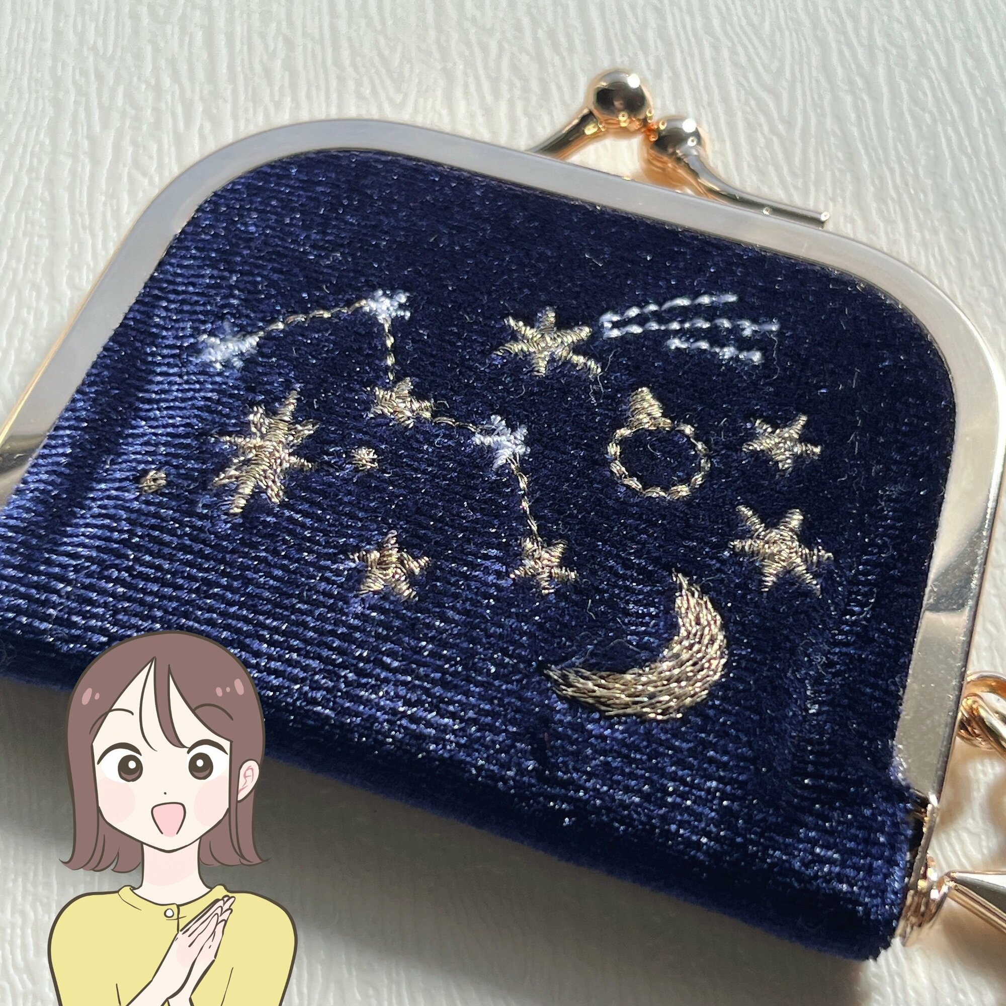 見つけた瞬間、即カゴした！アフタヌーンティーの「星空みたいなポーチ」絵本に出てきそうなデザインで可愛い…！