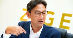 「出る杭を打つ人」に心を折られない、たった1つの方法