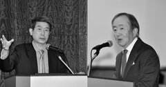 大変革期の経営は歴史から学ぶ