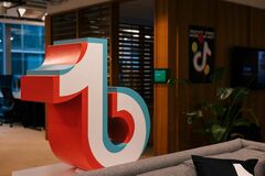 TikTokの追跡コード、米27州の政府サイトで確認