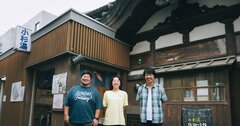 なぜ高円寺の銭湯「小杉湯」はずっと人気店でいられるのか