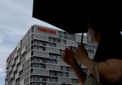 東芝ついに変革の時、物言う株主が取締役に