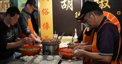 台湾名物フードのおすすめ9選！台北3大夜市で食べたい絶品安うまグルメ