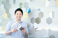 "120兆円市場”の改革へ──製造業の受発注プラットフォーム運営のキャディが80.3億円の資金調達