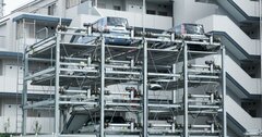 マンションの金食い虫「機械式駐車場」とうまくつき合う方法とは