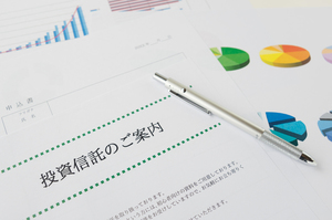 iDeCoの運用商品「元本確保型商品」と「投資信託」を解説!