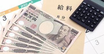 「中小企業は賃金が低い」は本当か?国際比較でわかった日本企業の“真の問題”