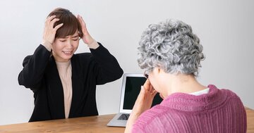 親が認知症でも預金凍結!?取り返しがつかなくなる前にやるべき相続