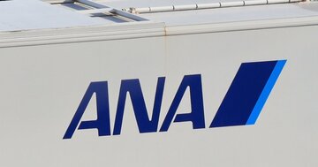 面倒なことは現場任せですか…ANA上級会員ラウンジ騒動、改定見直しでも「新たな火種」