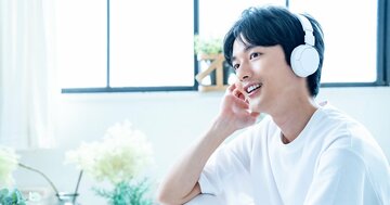 イヤな相手の話は「好きな音楽」を聴いてバリア！今すぐできる「脳を守る最新メソッド」