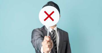 「感じが悪い人」が無意識におかしている失態・ワースト1