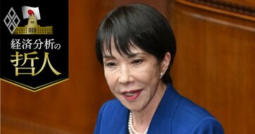 高市政権の物価高対策の王道は「高賃上げ継続」、投資拡大と労働移動促進が実現の鍵