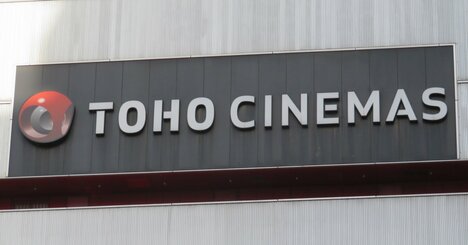 TOHOシネマズの3月興行収入が83.6％増、「シン・エヴァ」以上の要因とは？