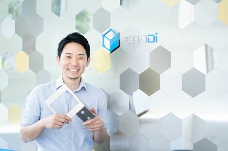 &amp;quot;120兆円市場”の改革へ──製造業の受発注プラットフォーム運営のキャディが80.3億円の資金調達